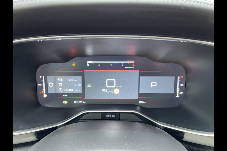 Citroën C5 Aircross 180pk Shine (Elektrisch Schuifdak - Trekhaak - Leder - Stoelverwarming - 360gr Camera - 19" - Grip Controle - Elektrische Klep)