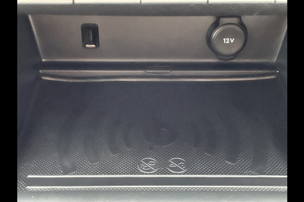 Citroën C5 Aircross 180pk Shine (Elektrisch Schuifdak - Trekhaak - Leder - Stoelverwarming - 360gr Camera - 19" - Grip Controle - Elektrische Klep)