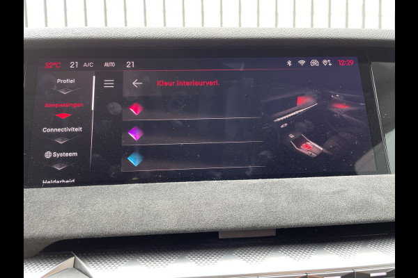 DS DS 4 225pk E-Tense Performance Line+ (Trekhaak - NightVision - Focal Electra - 20" - 360gr Camera - Two Tone - Elektrische Klep -  Ad