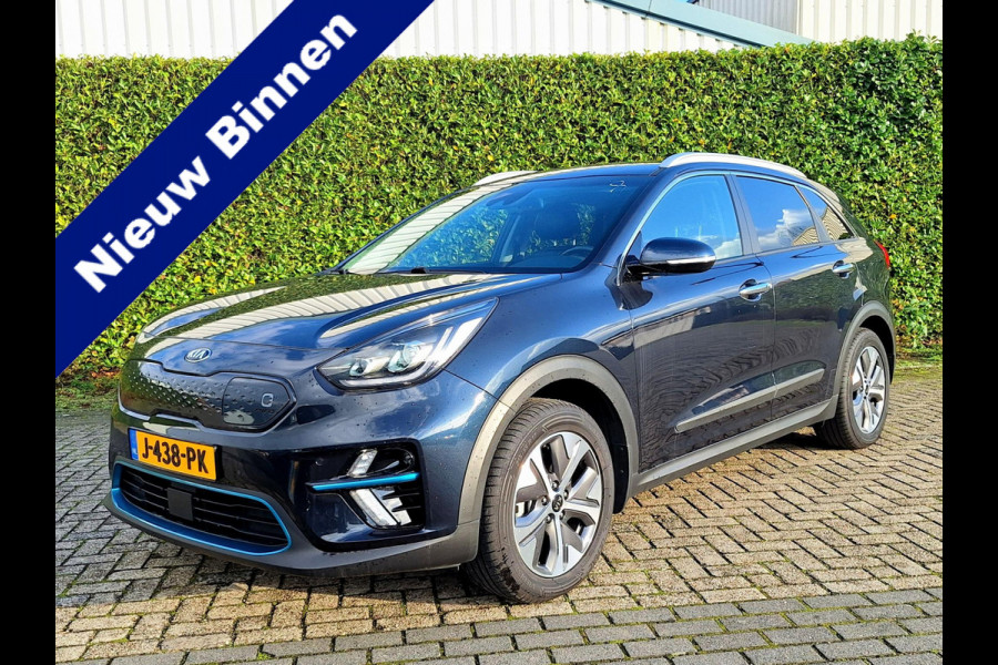 Kia e-Niro ExecutiveLine 64 kWh | Trekhaak | Leder | Memory-Seat | Blindspot | Stoelverwarming & Ventilatie | occasion