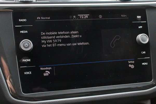 Volkswagen Tiguan 1.5 TSI DSG Active | Navigatie | App connect Wireless | Adaptive Cruise Control | Travel Assist | Parkeersensoren | Camera | Park Assist | Stoel- en stuurverwarming | Elektrische achterklep | Virtual Cockpit | Inductielader