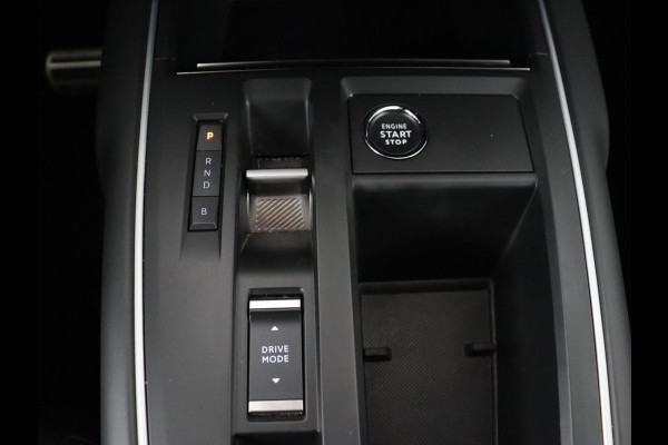 Citroën C5 Aircross 1.6 Plug-in Hybrid 225 Shine | Panoramadak | Leder | Stoelverwarming | Adaptive cruise | Camera | 19'' | Carplay | Navigatie | Full LED | Keyless | Digital Cockpit | PHEV