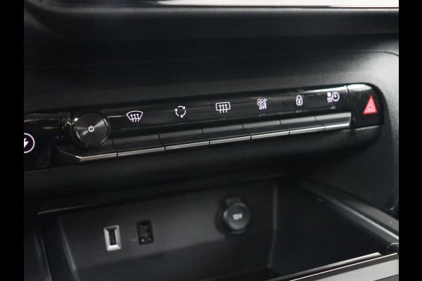 Citroën C5 Aircross 1.6 Plug-in Hybrid 225 Shine | Panoramadak | Leder | Stoelverwarming | Adaptive cruise | Camera | 19'' | Carplay | Navigatie | Full LED | Keyless | Digital Cockpit | PHEV