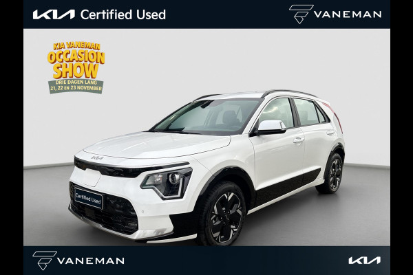 Kia Niro EV Light Edition 64.8 kWh | Prijs incl. vooraftrek 2000.- inruilpremie | Automaat | Clima | Cruise | Camera | Navi | Apple Carplay & Android Auto |