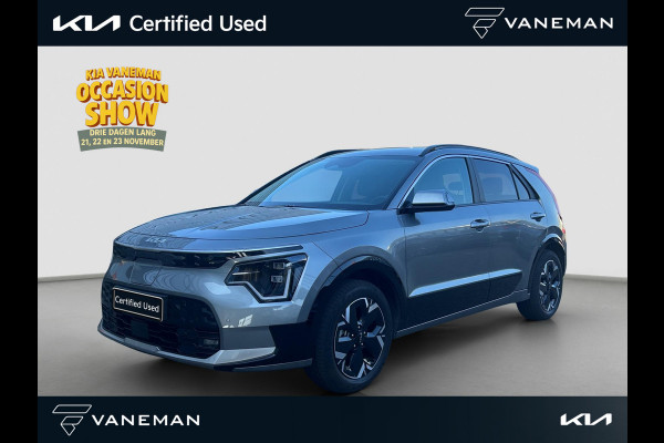 Kia Niro EV Edition Advanced 64.8 kWh | Automaat | Leder | Navi | Clima | Stoel- en stuurverwarming | LMV |