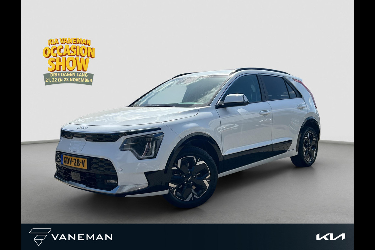 Kia Niro EV Edition Advanced 64.8 kWh | Automaat | Stoel & Stuurverwarming | Navi | Camera | Cruise | Sensoren |