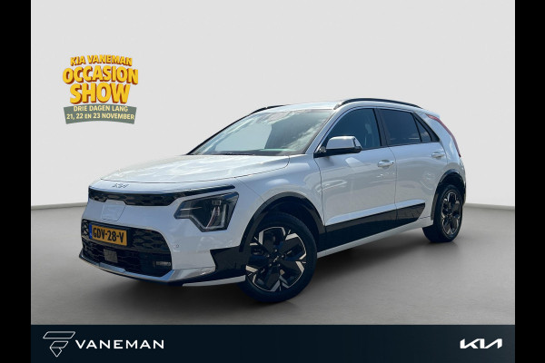 Kia Niro EV Edition Advanced 64.8 kWh | Automaat | Stoel & Stuurverwarming | Navi | Camera | Cruise | Sensoren |