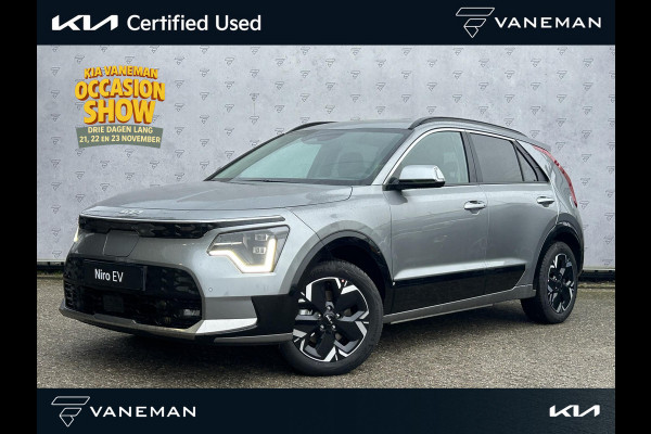 Kia Niro EV Edition Advanced 64.8 kWh Direct uit voorraad leverbaar l tot 10 jaar garantie | DEMO|