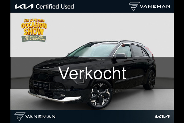 Kia Niro EV Edition Advanced 64.8 kWh | Automaat | Stoel & Stuurverwarming | Navi | Camera | Cruise | Sensoren |