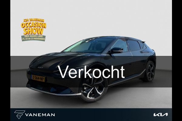 Kia Ev6 Plus Advanced 77.4 kWh | Prijs incl. vooraftrek 2000.- inruilpremie | Automaat | Cruise | Camera | Stoelverwarming & Verkoeling | Apple Carplay & Android Auto | Sensoren |