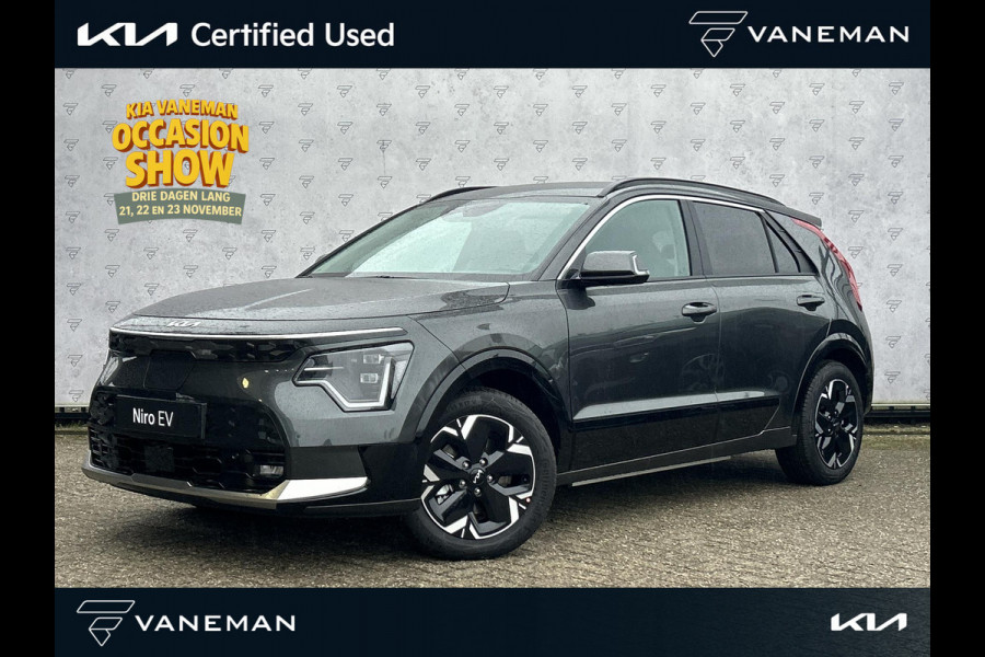 Kia Niro EV Edition Advanced 64.8 kWh Automaat | Stoel & Stuurverwarming | Leder | Kanteldak | Camera | Cruise |
