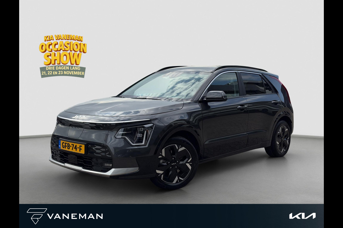 Kia Niro EV Edition Advanced 64.8 kWh | Navigatie | Camera | Cruise|| Lederen bekleding | Stoel- en Stuurverwarming | Dodehoekassistentie |