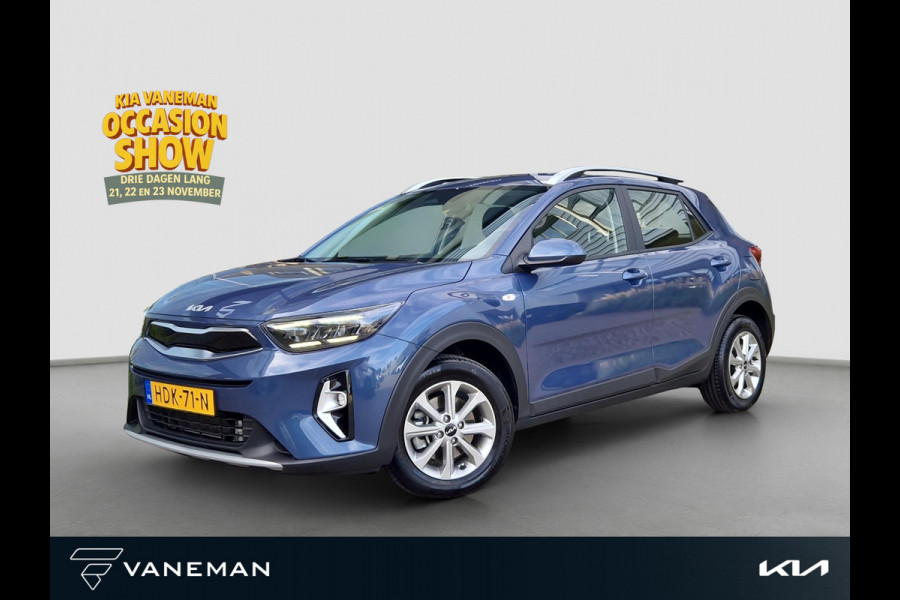 Kia Stonic 1.0 T-GDi MHEV DynamicLine | LED | Climate | Camera | Navi | Cruise |