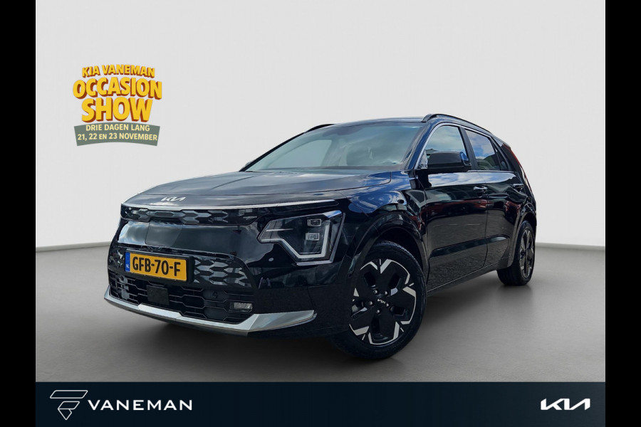 Kia Niro EV Edition Advanced 64.8 kWh | Navigatie | Camera | Cruise|| Lederen bekleding | Stoel- en Stuurverwarming | Dodehoekassistentie |