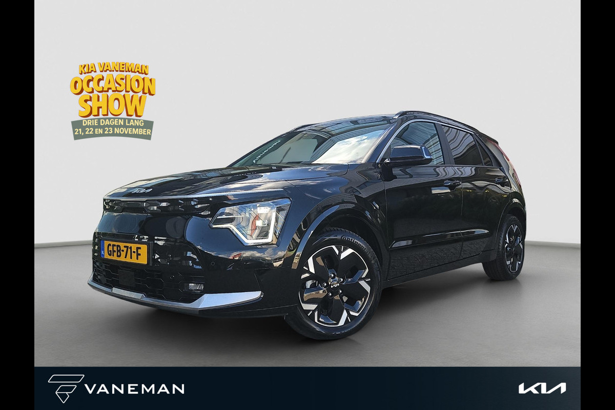 Kia Niro EV Edition Advanced 64.8 kWh | Automaat | Stoel & Stuurverwarming | Navi | Camera | Cruise | Sensoren |