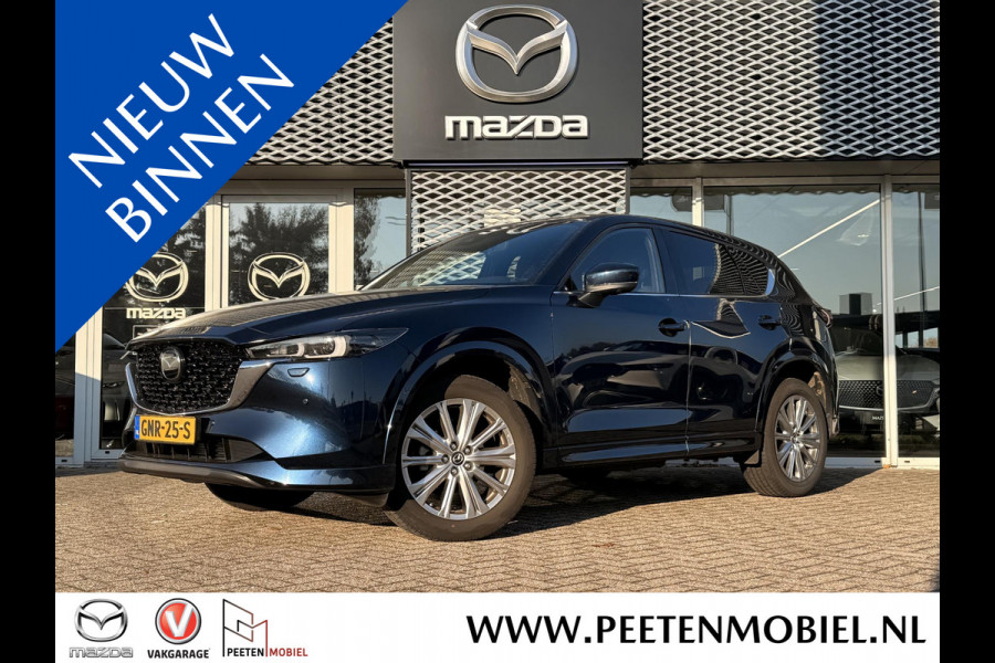 Mazda CX-5 2.0 e-SkyActiv-G M Hybrid 165 Takumi | 360 CAMERA | MEMORY SEATS | CARPLAY & ANDROID AUTO |