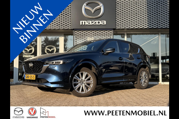 Mazda CX-5 2.0 e-SkyActiv-G M Hybrid 165 Takumi | 360 CAMERA | MEMORY SEATS | CARPLAY & ANDROID AUTO |