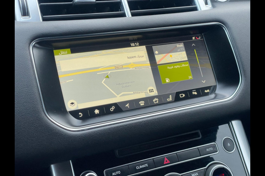 Land Rover Range Rover Sport 3.0 TDV6 HSE Dynamic 7p. PANO