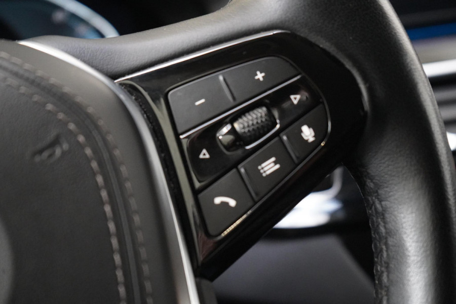 BMW 5 Serie Touring 530e Business Edition Plus | Trekhaak | Stuurverwachting | Adaptive cruise | Navigatie