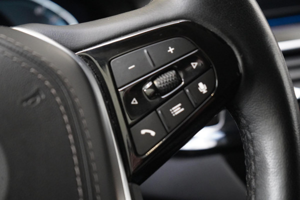 BMW 5 Serie Touring 530e Business Edition Plus | Trekhaak | Stuurverwachting | Adaptive cruise | Navigatie