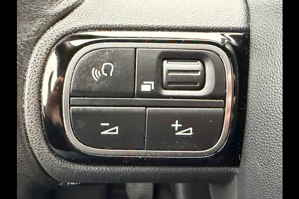 Citroën C3 110pk Shine (Trekhaak - Camera - Automatische Airco - Navigatie - Apple Carplay - Parkeersensoren)