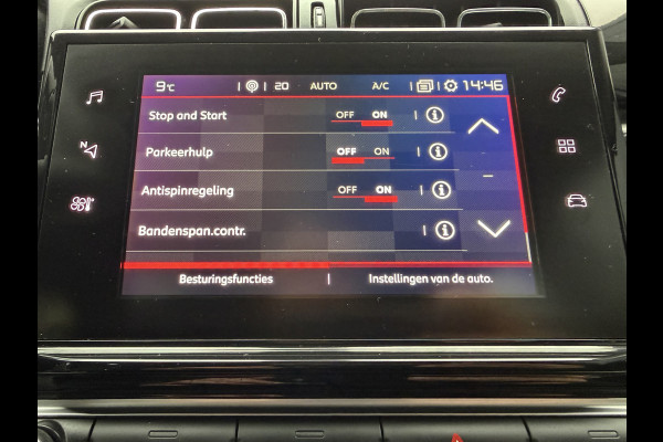 Citroën C3 110pk Shine (Trekhaak - Camera - Automatische Airco - Navigatie - Apple Carplay - Parkeersensoren)