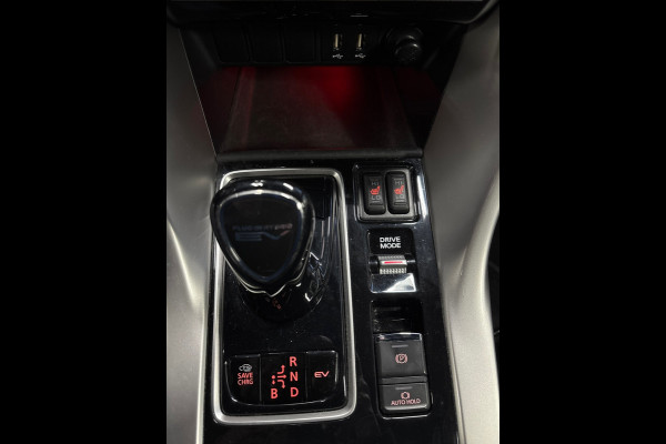 Mitsubishi Eclipse Cross 2.4 PHEV Intense+