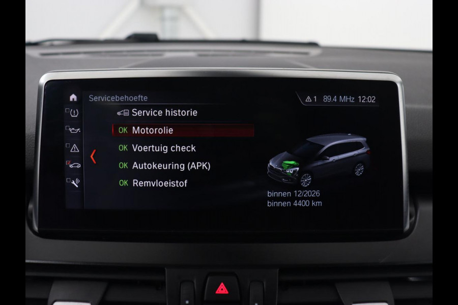 BMW 2 Serie Gran Tourer 218i High Executive 7-persoons | Sport Line | Head-Up | Trekhaak | Sportstoelen | Full LED | Navigatie | Climate control | Parkeerhulp | Cruise control