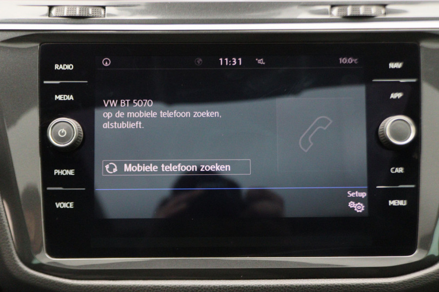 Volkswagen Tiguan 1.4 TSI ACT Comfortline Business R-Line Panoramadak, Virtual Cockpit, Camera, Apple Carplay, LED, 19"