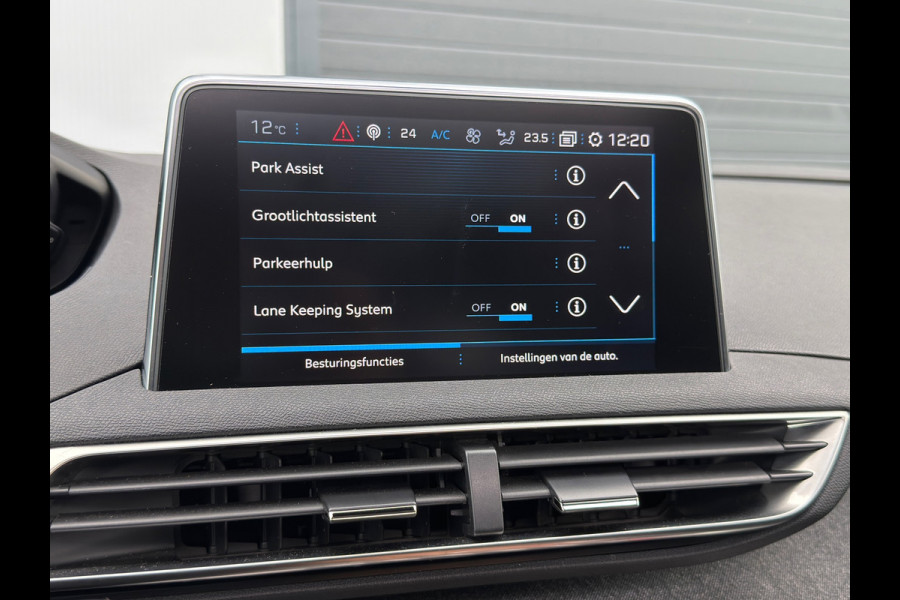 Peugeot 5008 1.2 Leder / Automaat / 7P / Lane Assist / ACTIE