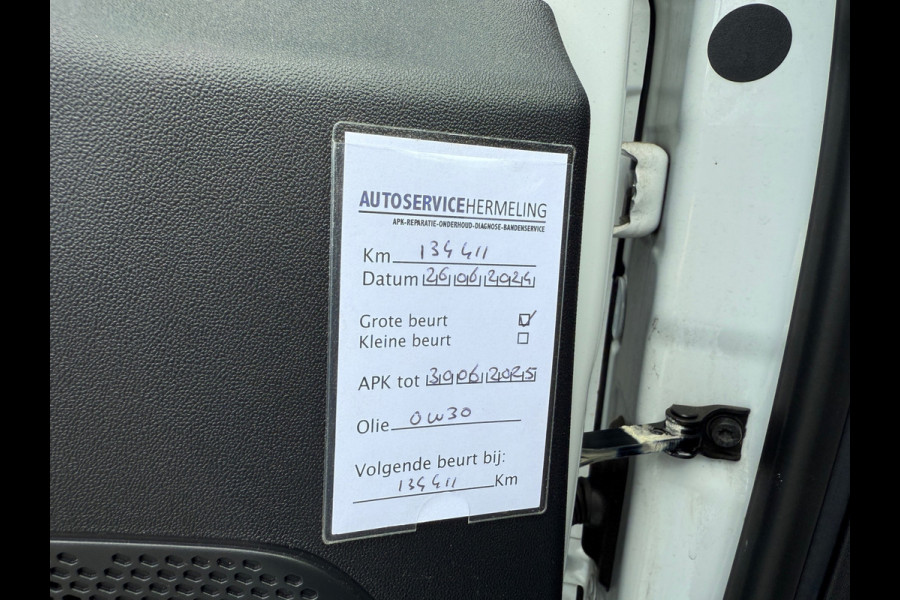 Peugeot 2008 1.2 Allure / Parelmoer / Navi / ACTIE !