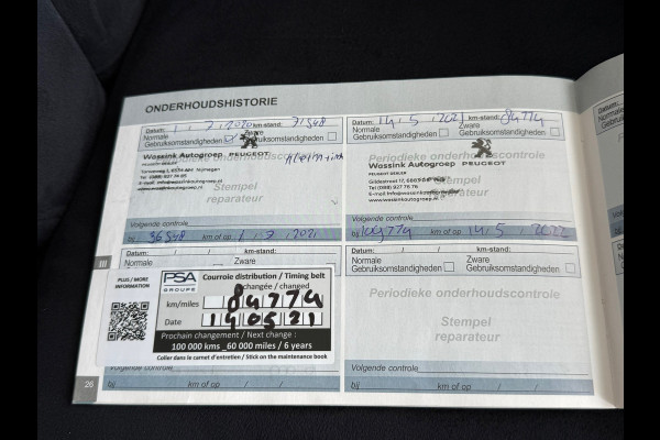 Peugeot 2008 1.2 Allure / Parelmoer / Navi / ACTIE !