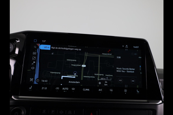 Volkswagen Transporter 2.0 TDI L2H1 30 4MOTION PanAmericana 170Pk Automaat DC Dubbele cabine | Verlangde garantie | Lederen bekleding | Trekhaak | Navigatie |