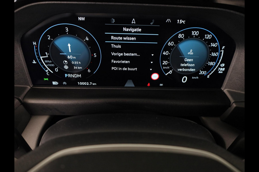 Volkswagen Transporter 2.0 TDI L2H1 30 4MOTION PanAmericana 170Pk Automaat DC Dubbele cabine | Verlangde garantie | Lederen bekleding | Trekhaak | Navigatie |