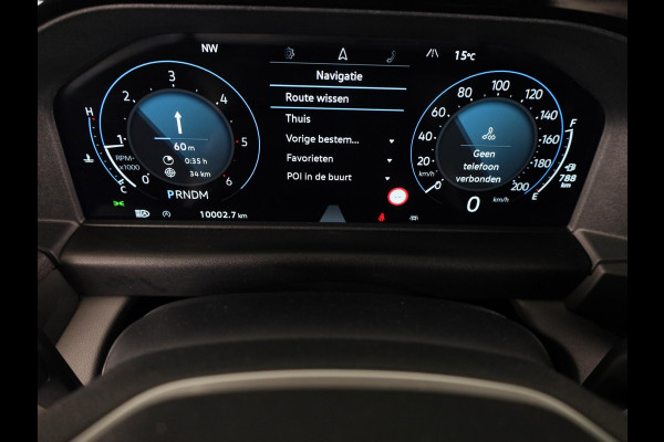 Volkswagen Transporter 2.0 TDI L2H1 30 4MOTION PanAmericana 170Pk Automaat DC Dubbele cabine | Verlangde garantie | Lederen bekleding | Trekhaak | Navigatie |