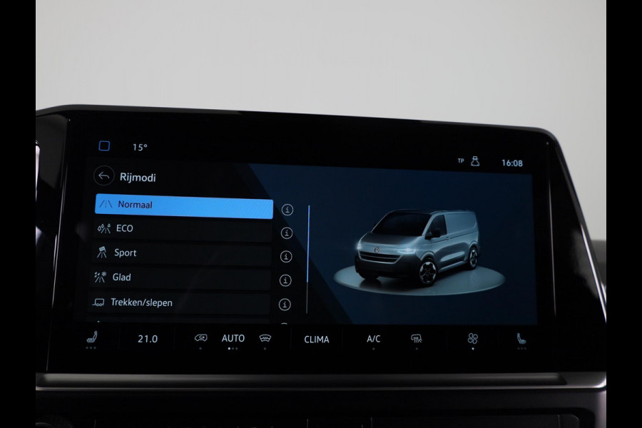 Volkswagen Transporter 2.0 TDI L2H1 30 4MOTION PanAmericana 170Pk Automaat DC Dubbele cabine | Verlangde garantie | Lederen bekleding | Trekhaak | Navigatie |