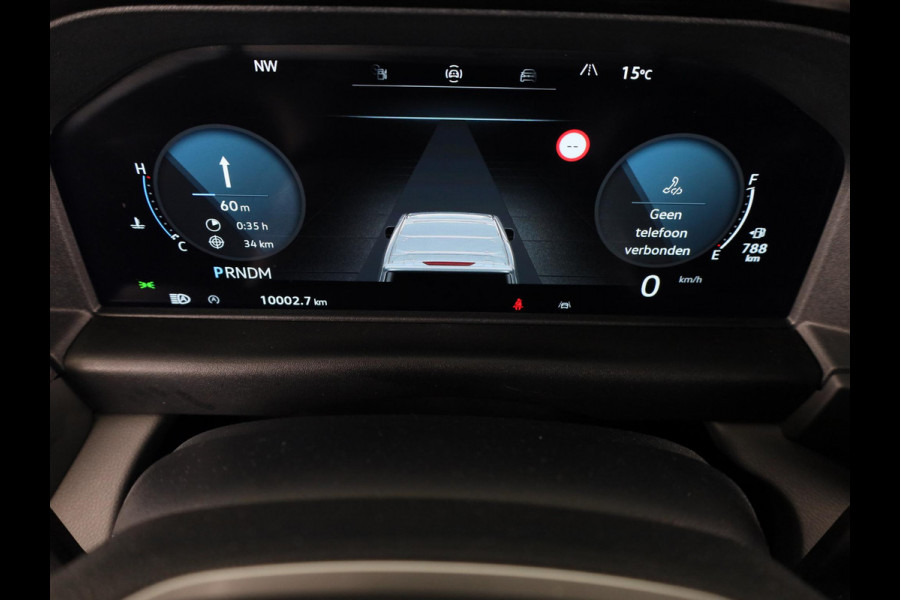 Volkswagen Transporter 2.0 TDI L2H1 30 4MOTION PanAmericana 170Pk Automaat DC Dubbele cabine | Verlangde garantie | Lederen bekleding | Trekhaak | Navigatie |