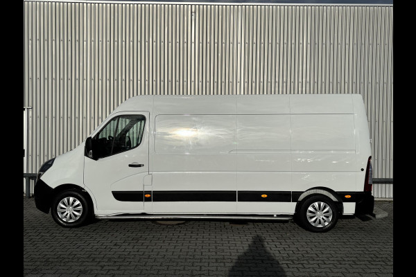 Opel Movano 2.3 Turbo L3H2*POSTNL INRICHTING*ECC*CRUISE*NAVI*