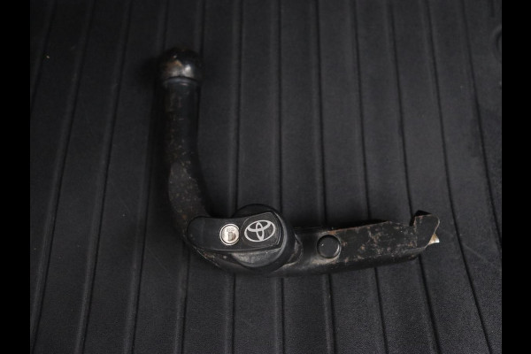 Toyota Auris 1.8 Hybrid Executive | Stoelverwarming | Trekhaak | Leder/Alcantara | Navigatie | Full LED | Park Assist | Climate control | Cruise control | Keyless | Regensensor