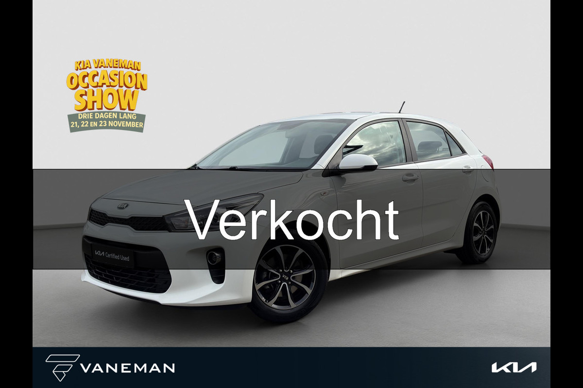 Kia Rio 1.0 TGDI ComfortPlusLine Navigator Navi | Camera | Apple Carplay & Android Auto | Cruise | Airco | Bluetooth |