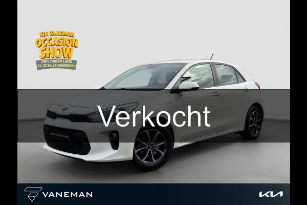 Kia Rio 1.0 TGDI ComfortPlusLine Navigator Navi | Camera | Apple Carplay & Android Auto | Cruise | Airco | Bluetooth |