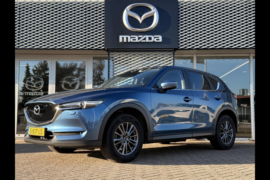 Mazda CX-5 2.0 SkyActiv-G 165 Skylease GT | TREKHAAK | SENSOREN VOOR EN ACHTER | CLIMATE CONTROL |