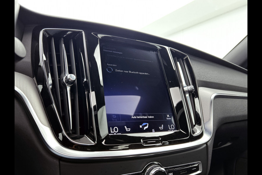 Volvo S60 2.0 T6 AWD Hybride R-Design 340PK / Navi / Cruise-adap / Harman Kardon / Lederen Int / Panorama schuifdak / Trekhaak / Carplay / Apk 04-2026
