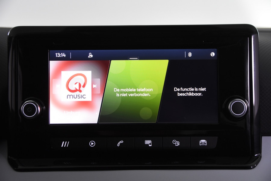 Seat Ibiza Reference *1ste Eigenaar*Parkassist*DAB*Carplay*