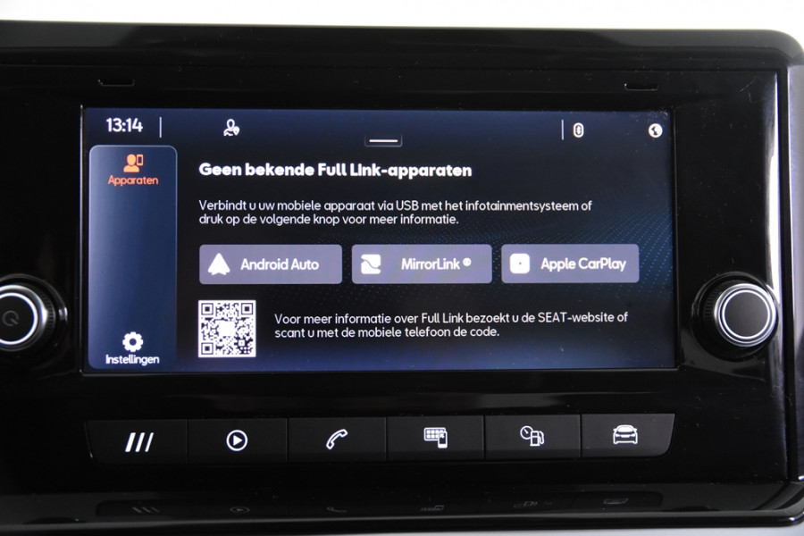 Seat Ibiza Reference *1ste Eigenaar*Parkassist*DAB*Carplay*