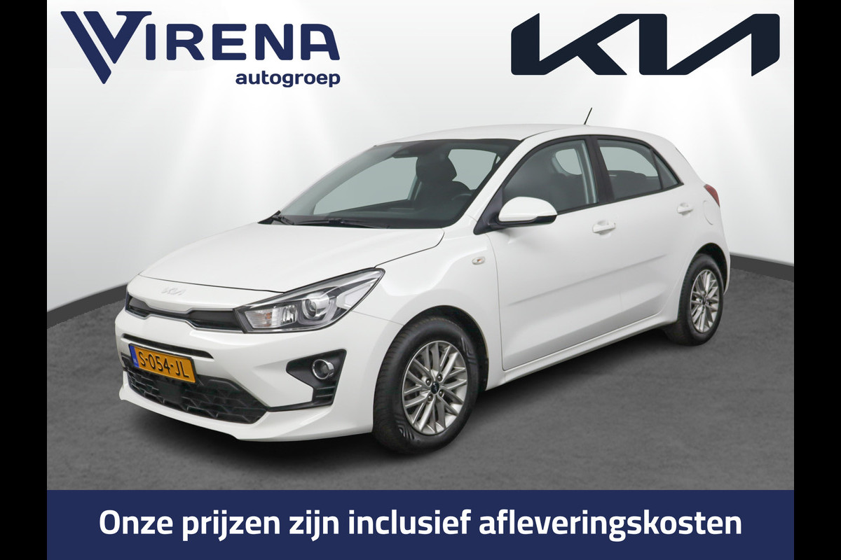 Kia Rio 1.0 T-GDi MHEV DynamicLine Airco - Apple Carplay/Android Auto - Cruise Control - Bluetooth - Fabrieksgarantie tot 02-2030