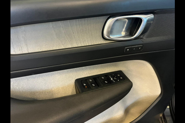 Volvo XC40 2.0 T4 Inscription|NAP|INRUIL MOGELIJK