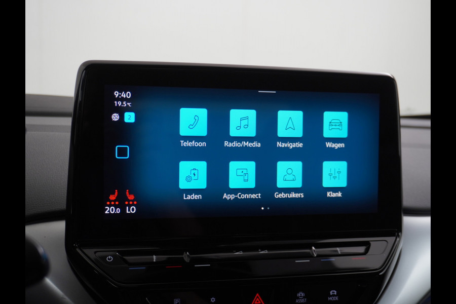 Volkswagen ID.4 First 77kWh Trekhaak Adap.Cruise Camera Pdc Android Auto Apple Carplay Stoelverwarming Navi Ecc Mirrorlink Privacy Glas Lmv Keyless DAB SOH=90% Origineel Nederlandse Auto 1.000KG Trekgewicht