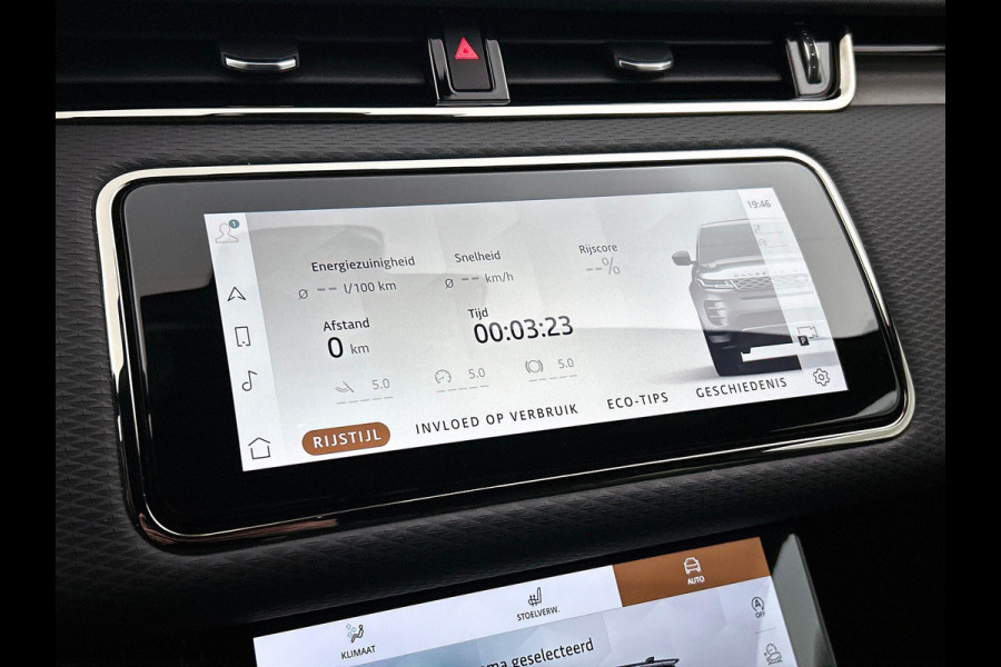 Land Rover Range Rover Evoque P300e AWD R-Dynamic SE