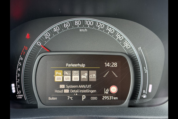 Toyota Aygo X 1.0 VVT-i S-CVT Premium / Bi tone | JBL | Clima | PDC V+A | Rijklaar!!